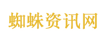 北京汽车“80后”网红董事长卸任